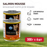Изображение товара Farmina Matisse Salmon Mousse влажный корм для взрослых кошек мусс с лососем - 300 г (6 шт в уп)