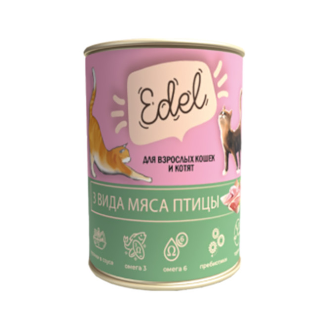 Edel Cat влажный корм для взрослых кошек, три вида мяса, нежные кусочки в соусе - 400 г х 12 шт