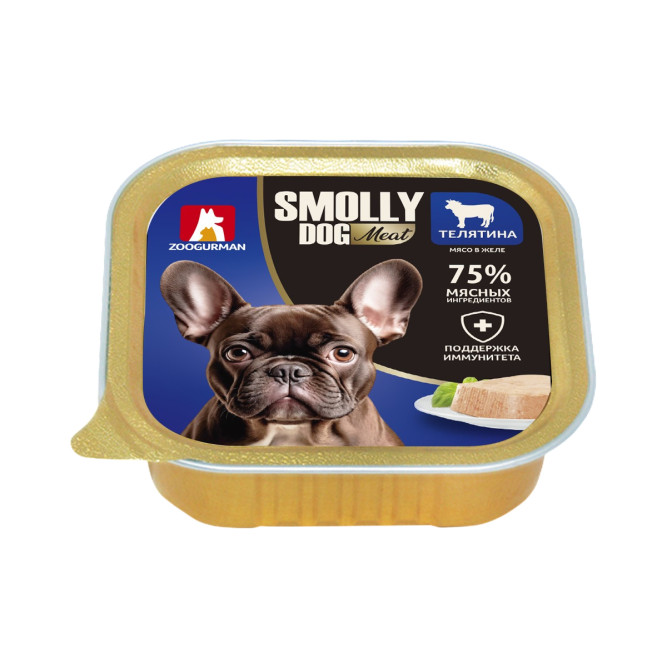 Зоогурман Смолли Дог влажный корм для взрослых собак малых и средних пород, с телятиной - 100 г х 15 шт