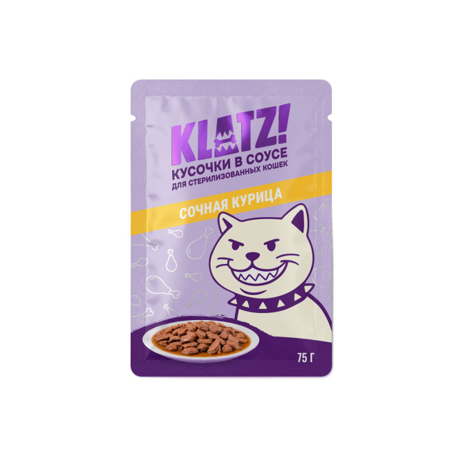 KLATZ! влажный корм для взрослых стерилизованных кошек с курицей в соусе, в паучах - 75 г х 28 шт