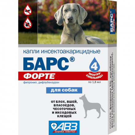Барс Форте капли инсектоакарицидные для собак от блох, иксодовых и чесоточных клещей, вшей, власоедов - 4 пипетки