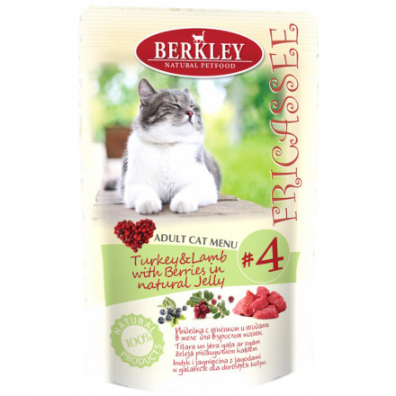 Berkley Fricassee Adult Cat Menu Turkey &amp; Lamb with Berries in natural Jelly № 4 для взрослых кошек с индейкой, ягненком и ягодами в желе - 100 г