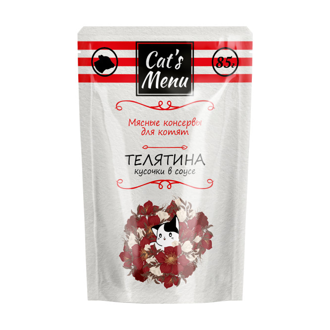 Cat`s Menu влажный корм для котят с телятиной кусочки в соусе в паучах - 85 г х 32 шт