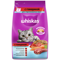 Whiskas сухой корм для стерилизованных кошек с говядиной и вкусными подушечками - 1,9 кг