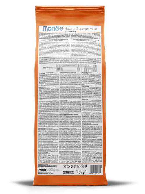 Monge Dog Speciality сухой корм для взрослых собак всех пород с уткой, рисом и картофелем - 12 кг