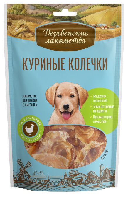 Деревенские лакомства 100 % Мяса Куриные колечки для щенков - 90 г