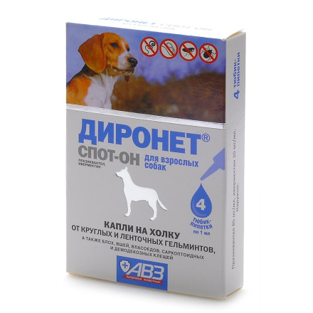 Диронет Спот-Он капли на холку для взрослых собак против круглых и ленточных гельминтов, блох, вшей и клещей - 4 пипетки х 1 мл