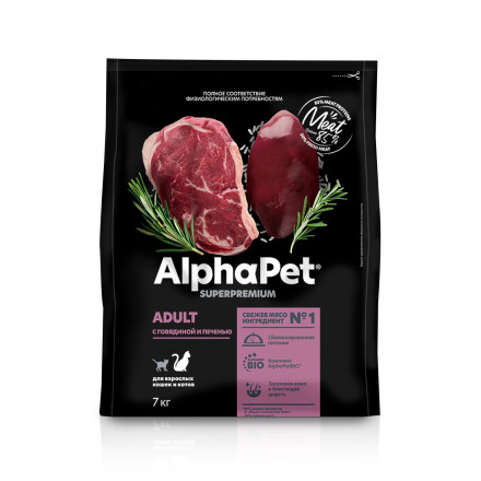 AlphaPet Superpremium полнорационный сухой корм для взрослых кошек с говядиной и печенью - 7 кг