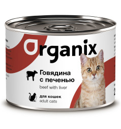 Organix консервы для кошек с говядиной и печенью - 250 г x 15 шт