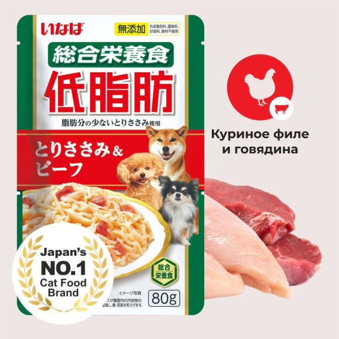 Inaba Teishibo влажный дополнительный корм для взрослых собак всех пород, куриное филе с говядиной в желе, в паучах - 80 г х 12 шт