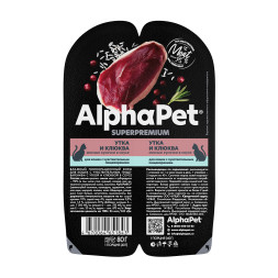 AlphaPet Superpremium влажный корм для кошек с чувствительным пищеварением утка и клюква, в ламистерах - 80 г х 15 шт