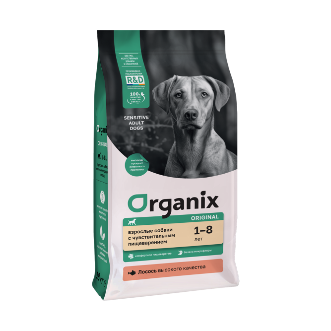 Organix Adult Sensitive Dog Salmon сухой корм для взрослых собак с чувствительным пищеварением с лососем, фруктами и овощами - 18 кг