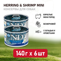 Farmina N&amp;D Ocean Dog Mini влажный корм для взрослых собак мелких пород с сельдью и креветками - 140 г (6 шт в уп)