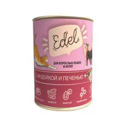 Edel влажный корм для взрослых кошек, с индейкой и печенью, кусочки в соусе - 400 г х 12 шт