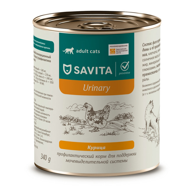 Savita Preventive Urinary влажный корм для взрослых кошек для профилактики мочекаменной болезни с птицей, в консервах - 340 г х 8 шт