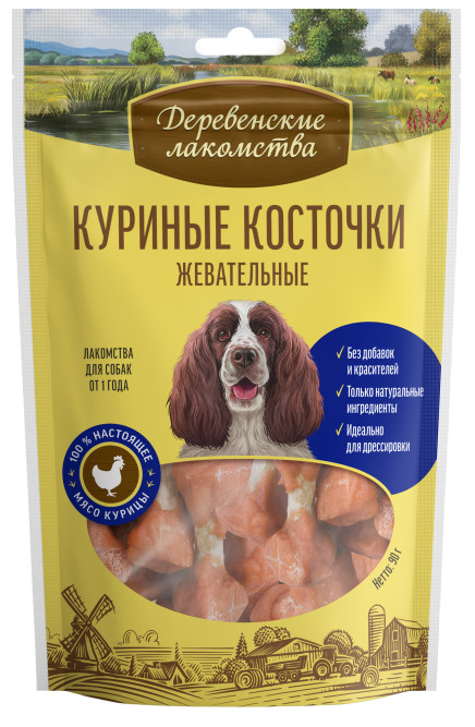 Деревенские лакомства 100 % Мяса Куриные косточки жевательные для собак - 90 г