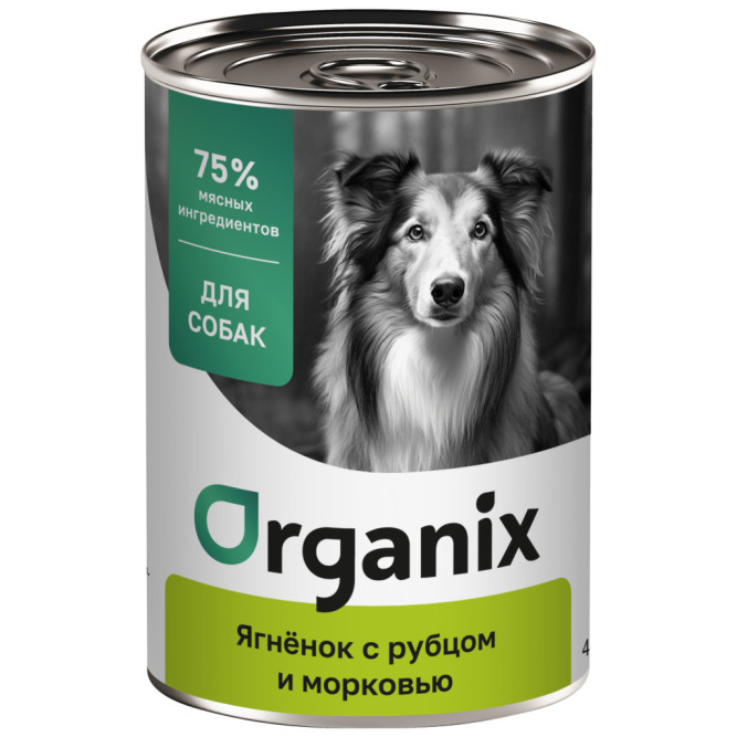 Organiх консервы для собак с ягненком и рубцом и морковью - 400 г х 6 шт