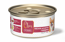 Clan Classic влажный корм для взрослых собак паштет Мясное ассорти с говядиной, в консервах - 100 г х 8 шт