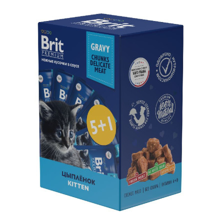 Brit Premium набор паучей для котят с цыпленком кусочки в соусе - 85 г х 5+1 шт