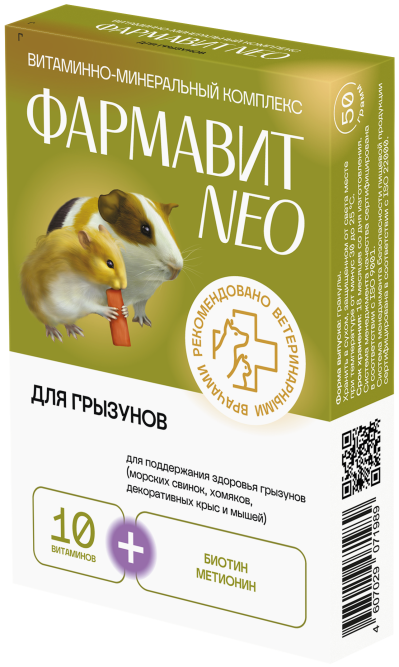 Фармавит Neo витаминно-минеральный комплекс для грызунов - 50 г