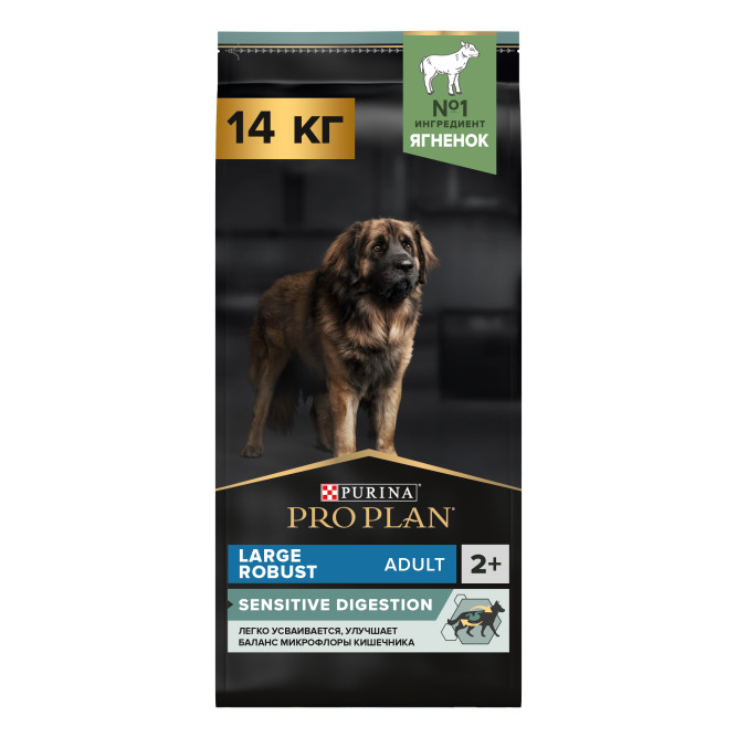 Pro Plan Adult Sensitive Digestion сухой корм для взрослых собак крупных пород с мощным телосложением с чувствительным пищеварением, с ягненком - 14 кг
