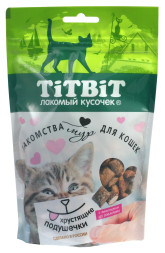 TiTBiT лакомство для кошек хрустящие подушечки с паштетом из говядины - 100 г