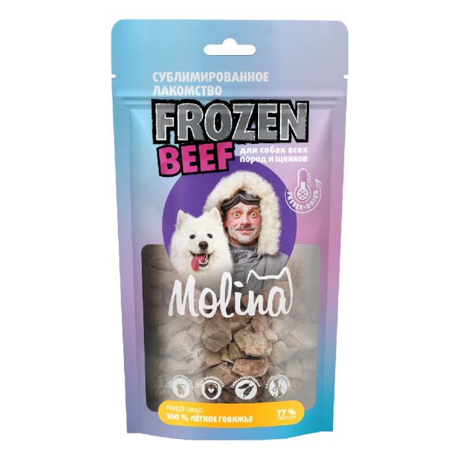 Molina Frozen сублимированное лакомство для собак всех пород и щенков "Легкое говяжье" - 30 г