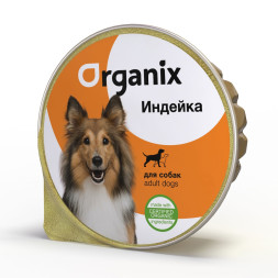 Organix консервы для собак с индейкой - 125 г x 16 шт