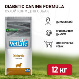 Farmina Vet Life Dog Diabetic сухой корм для взрослых собак с сахарным диабетом - 12 кг