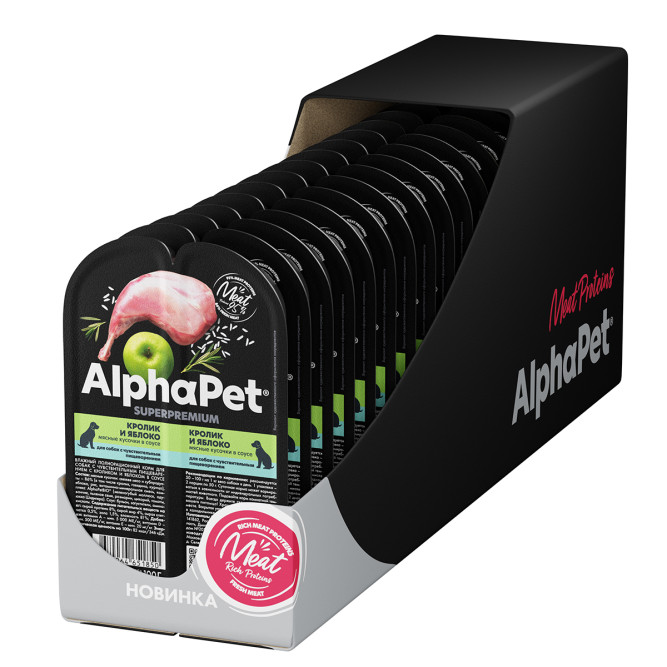 AlphaPet Superpremium влажный корм для собак с чувствительным пищеварением кролик и яблоко, в ламистерах - 100 г х 15 шт