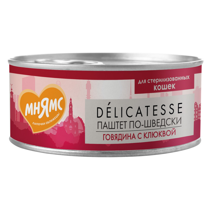 Мнямс Delicatesse "Паштет по-шведски" влажный корм для стерилизованных кошек с говядиной и клюквой, в консервах - 100 г х 16 шт