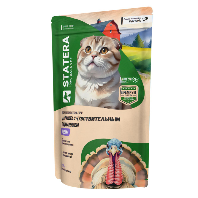 Statera сухой полнорационный корм для котов и кошек с чувствительным пищеварением, с индейкой - 400 г