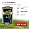 Изображение товара Farmina Matisse Codfish Mousse влажный корм для взрослых кошек мусс с треской - 300 г (6 шт в уп)