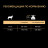 Pro Plan Opti Balance Small Mini сухой корм для взрослых собак мелких и карликовых пород с курицей - 3 кг