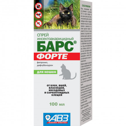 Барс Форте спрей инсектоакарицидный для кошек от блох, иксодовых и чесоточных клещей, вшей, власоедов - 100 мл