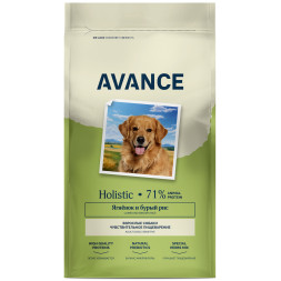 Avance Adult Sensitive полнорационный сухой корм для взрослых собак с чувствительным пищеварением, с ягненком и бурым рисом - 3 кг