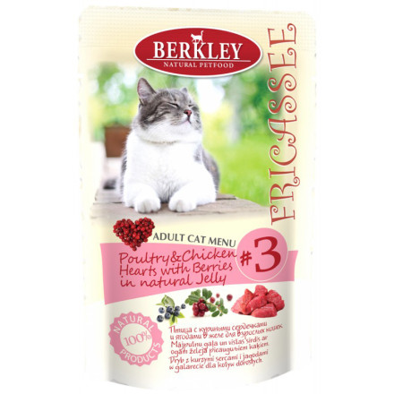 Berkley Fricassee Adult Cat Menu Poultry Chicken Hearts with Berries № 3 для взрослых кошек с птицей,с куриными сердечками и ягодами в желе - 100 г