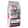 Изображение товара Blitz Sensitive Kitten сухой корм для котят с индейкой - 10 кг
