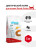 Alleva Care Cat Adult Renal Antiox сухой диетический корм для взрослых кошек при почечной недостаточности - 5 кг