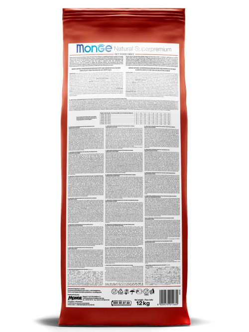 Monge Dog Speciality Adult Lamb сухой корм для взрослых собак всех пород с ягненком, рисом и картофелем - 12 кг