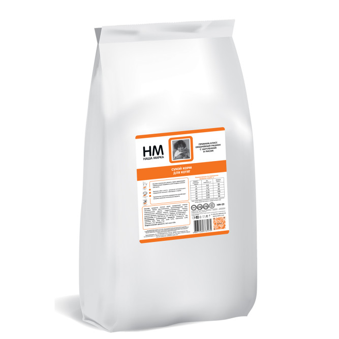 Наша Марка корм для котят с цыпленком и рисом - 15 кг