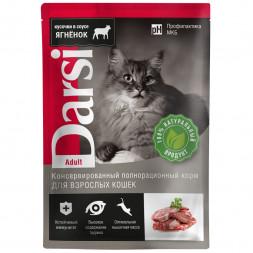 Darsi паучи для взрослых кошек с ягненком - 85 г х 32 шт