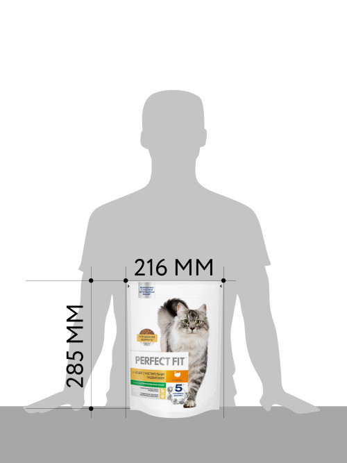 Perfect Fit Sensitive сухой корм для взрослых кошек с чувствительным пищеварением с индейкой - 650 г
