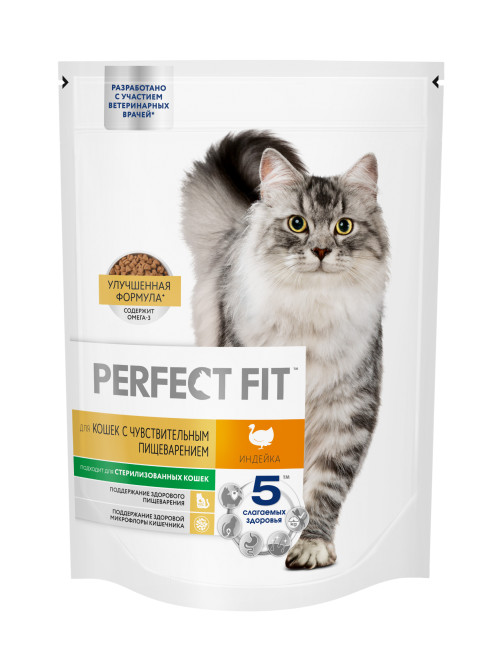 Perfect Fit Sensitive сухой корм для взрослых кошек с чувствительным пищеварением с индейкой - 650 г