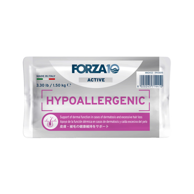 Forza10 Cat Hypoallergenic Active сухой корм для взрослых кошек с проблемами пищевой непереносимости и аллергии с рыбой - 1,5 кг
