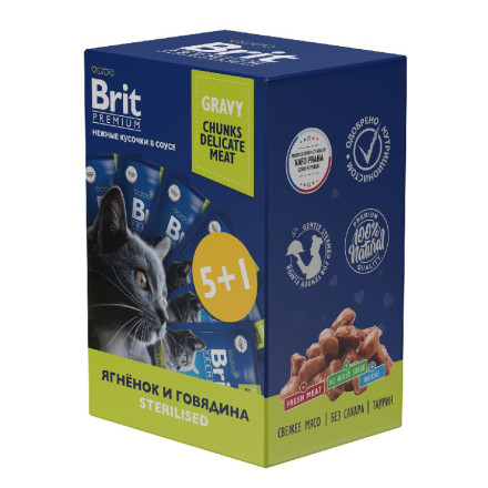 Brit Premium набор паучей для взрослых стерилизованных кошек с ягненком и говядиной кусочки в соусе - 85 г х 5+1 шт