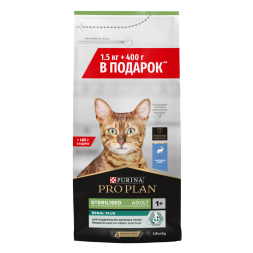 Pro Plan Cat Adult Sterilised сухой корм для стерилизованных кошек с кроликом - 1,5 кг + 400 г в подарок