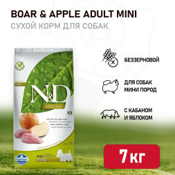 Farmina N&amp;D Prime Dog Boar &amp; Apple Adult Mini сухой беззерновой корм для взрослых собак мелких пород с мясом кабана и яблоком - 7 кг