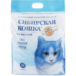 Сибирская Кошка &quot;Элитный&quot; впитывающий силикагелевый наполнитель для кошачьего туалета - 16 л (7,3 кг)