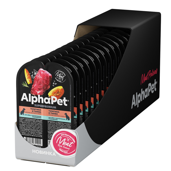 AlphaPet Superpremium влажный корм для собак с чувствительным пищеварением телятина и тыква, в ламистерах - 100 г х 15 шт